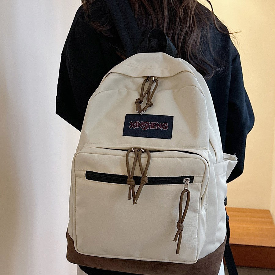 2026 New Style Backpack, Casual Men And Women, Middle School Student Travel Computer Backpack, Fashion Trendy Student School Bag