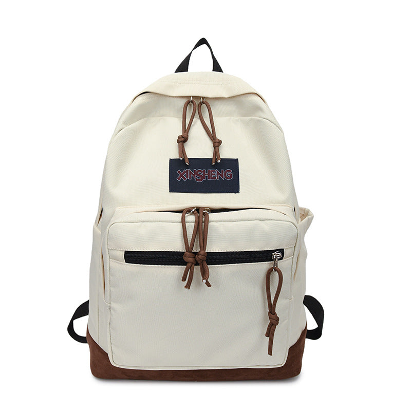 2026 New Style Backpack, Casual Men And Women, Middle School Student Travel Computer Backpack, Fashion Trendy Student School Bag