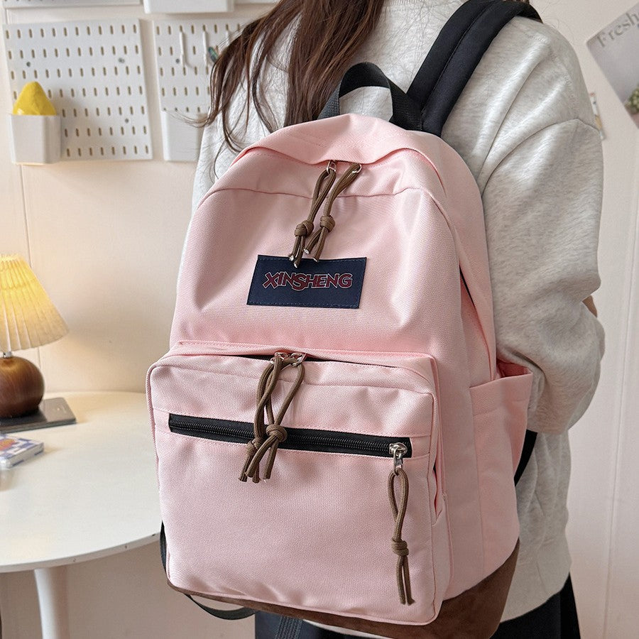 2026 New Style Backpack, Casual Men And Women, Middle School Student Travel Computer Backpack, Fashion Trendy Student School Bag
